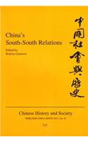 China's South-South Relations