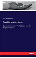 Griechische Altertümer