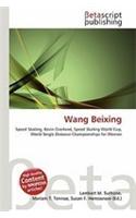 Wang Beixing
