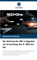 Der Beitrag der BRI in Ägypten zur Erreichung des 9. SDG der UN