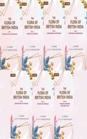 The Flora of British India 7 Vols. Set [Hardcover]