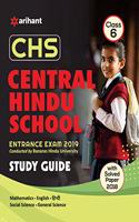 Chs Central Hindu School Entrance Exam 2018 Class vi Chs Central Hindu School Entrance Exam 2019 Study Guide for Class Vith