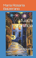 I fuochi d'artificio