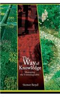Way of Knowledge
