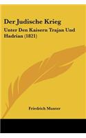 Der Judische Krieg