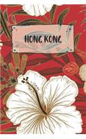 Hong Kong: Ruled Travel Diary Notebook or Journey Journal - Lined Trip Pocketbook for Men and Women with Lines