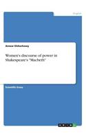 Women's discourse of power in Shakespeare's 