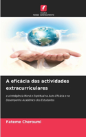 A eficácia das actividades extracurriculares