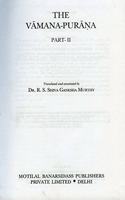 The Vamana-Purana: Volume 73, Part 2: Ancient Indian Tradition and Mythology (The Vamana-Purana: Ancient Indian Tradition and Mythology)