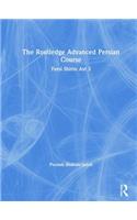 Routledge Advanced Persian Course