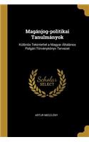 Magánjog-politikai Tanulmányok