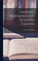 Sanskrit-Wörterbuch in kürzerer Fassung