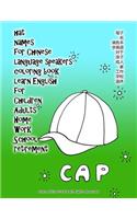 Hat Names for Chinese Language Speakers Coloring Book Learn English for Children Adults Home Work School Retirement