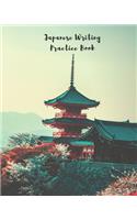 Japanese Writing Practice Book: Genkouyoushi Paper And Lined Composition Pages - Beautiful Pagoda