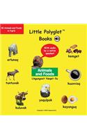 Animals and Foods/Ungungssit Neqet-Llu: Yup'ik Vocabulary Picture Book (with Audio by a Native Speaker!)