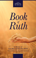 Israel Bible Book of Ruth