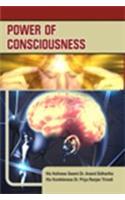 Power Of Consciousness