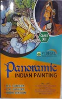 Panoramic Indian Painting- Class XII