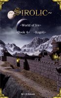 Sirolic World of Ice