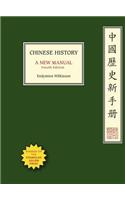 Chinese History