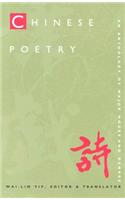 Chinese Poetry, 2nd ed., Revised