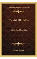 The Art Of China