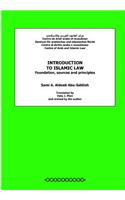 Introduction to Islamic Law