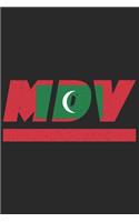 MDV: Maldives notebook with lined 120 pages in white. College ruled memo book with the Maldives flag