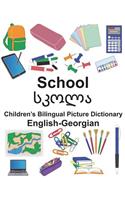 English-Georgian School Children's Bilingual Picture Dictionary