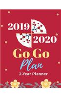 Go Go Plan (2019 2020): Achieve Success by Plan, 2-Year Planner, 8.5x11 Inches (2019 2020)