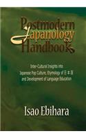 Postmodern Japanology Handbook