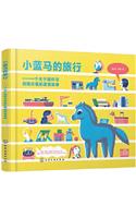 Little Blue Horse's Journey