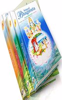 Srimad Bhagavata: The Holy Book of God (4 Volumes)