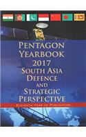 Pentagon Yearbook 2017