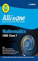 All in One Mathematics Class 7th