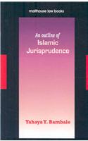 Outline of Islamic Jurisprudence
