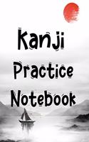 Kanji Practice Notebook