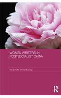 Women Writers in Postsocialist China