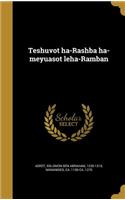Teshuvot ha-Rashba ha-meyuasot leha-Ramban