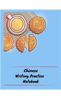 Chinese Writing Practice Notebook