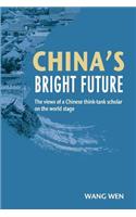 China's Bright Future