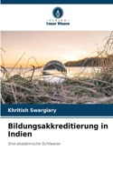 Bildungsakkreditierung in Indien