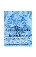 In Praise of Krishna: Translation of 
