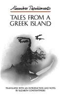Tales from a Greek Island