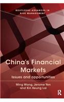 China's Financial Markets