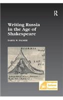 Writing Russia in the Age of Shakespeare