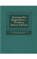 Ikonografia Bogomateri
