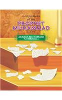 Companions of the Prophet Muhammad(s.a.w.) Abdullah - Ibn - Hudhafah As Sahmi(r.a.)