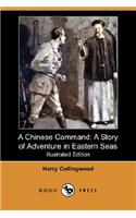 Chinese Command