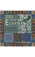 Stitch Like an Egyptian: The Tentmakers of Cairo Exhibit